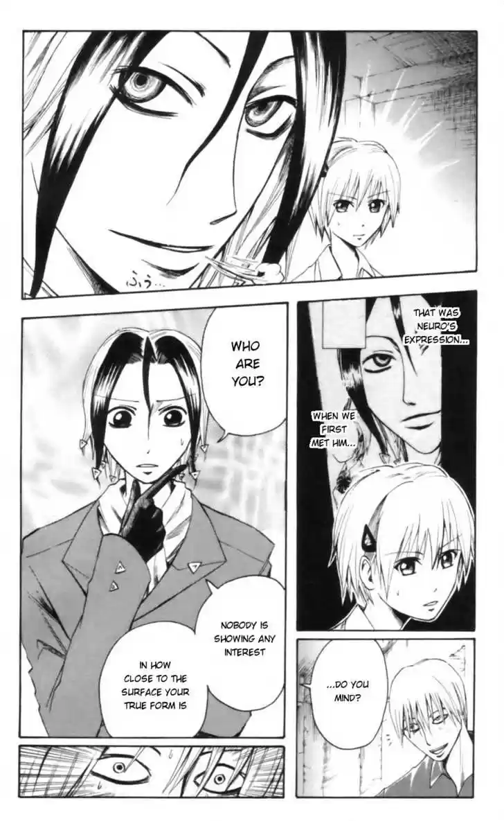 Majin Tantei Nougami Neuro 21