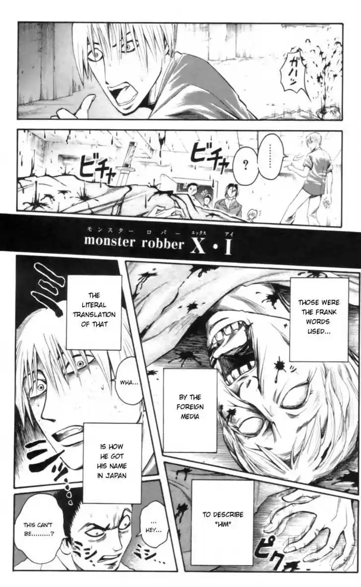 Majin Tantei Nougami Neuro 21