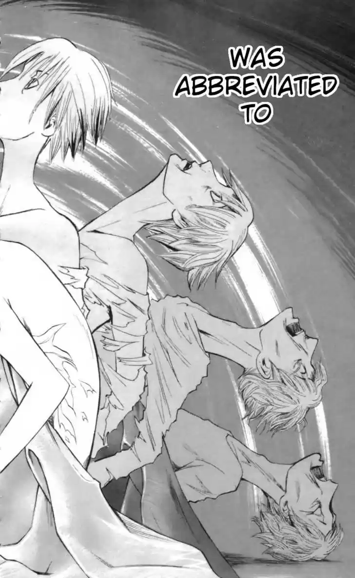 Majin Tantei Nougami Neuro 21