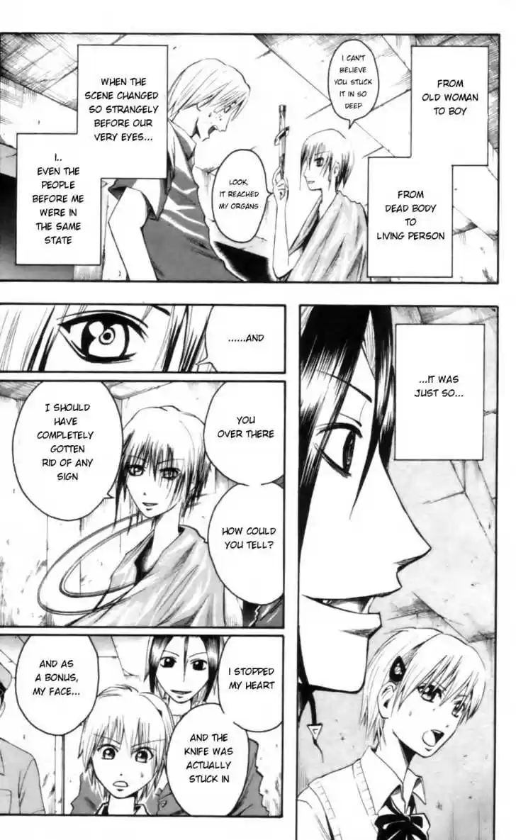 Majin Tantei Nougami Neuro 21