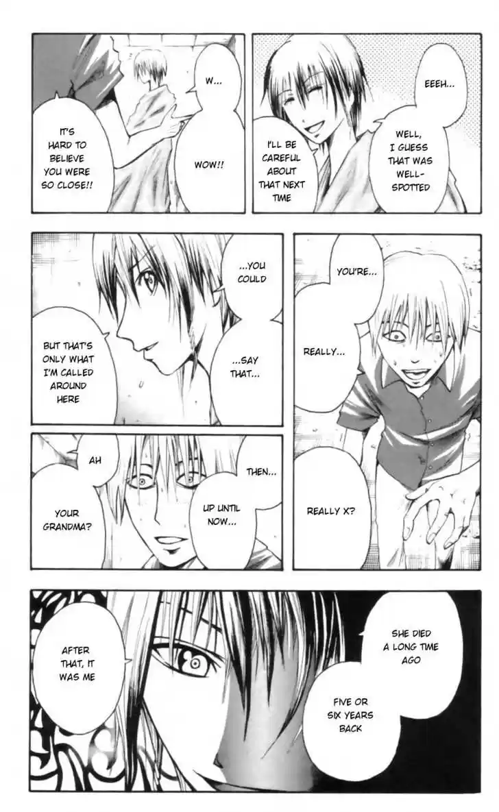 Majin Tantei Nougami Neuro 21