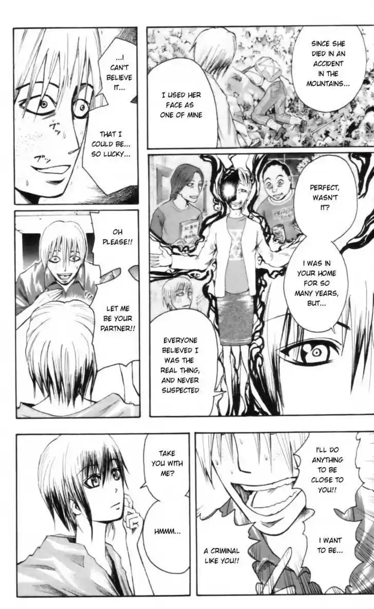 Majin Tantei Nougami Neuro 21