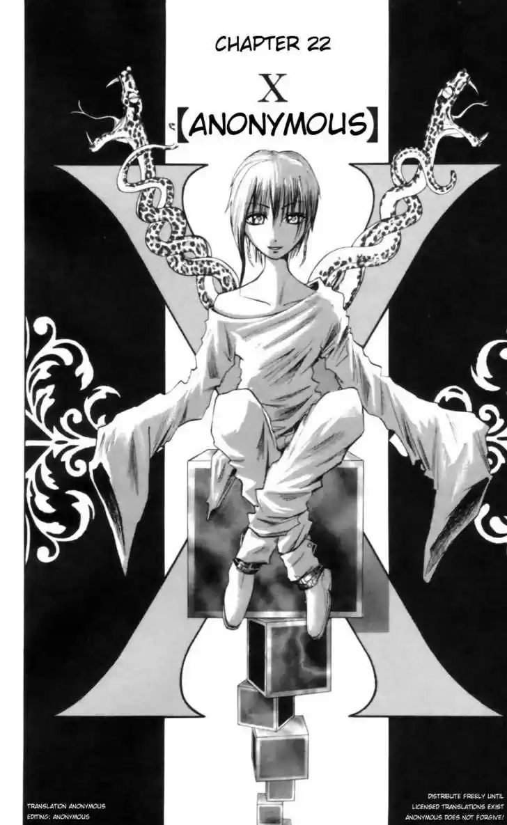 Majin Tantei Nougami Neuro 22