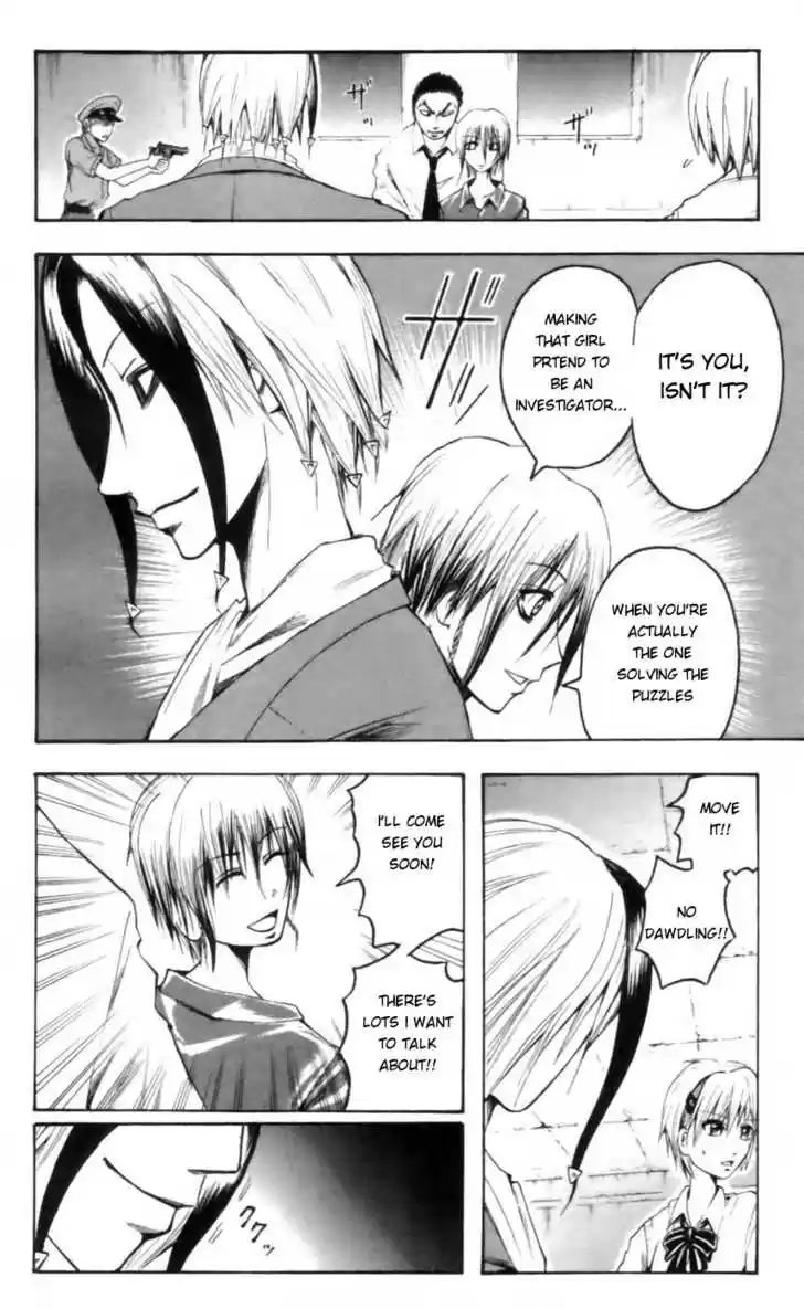 Majin Tantei Nougami Neuro 22