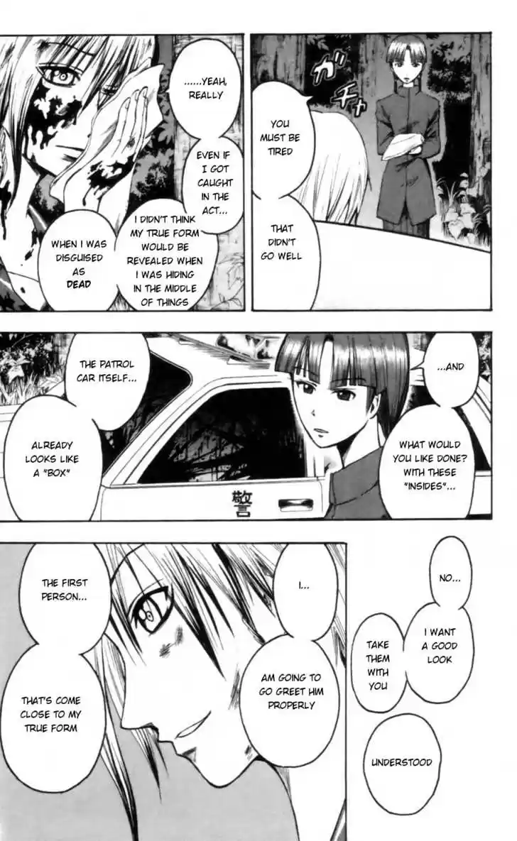 Majin Tantei Nougami Neuro 22