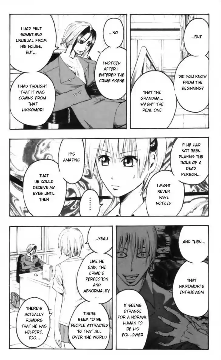 Majin Tantei Nougami Neuro 22