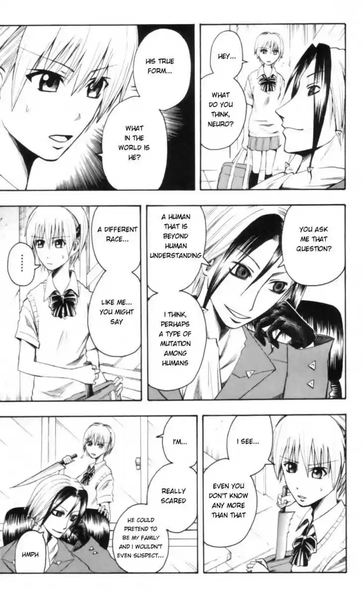 Majin Tantei Nougami Neuro 22