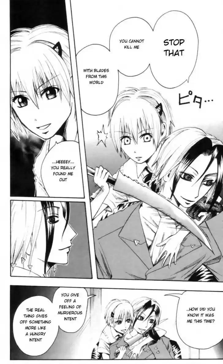 Majin Tantei Nougami Neuro 22