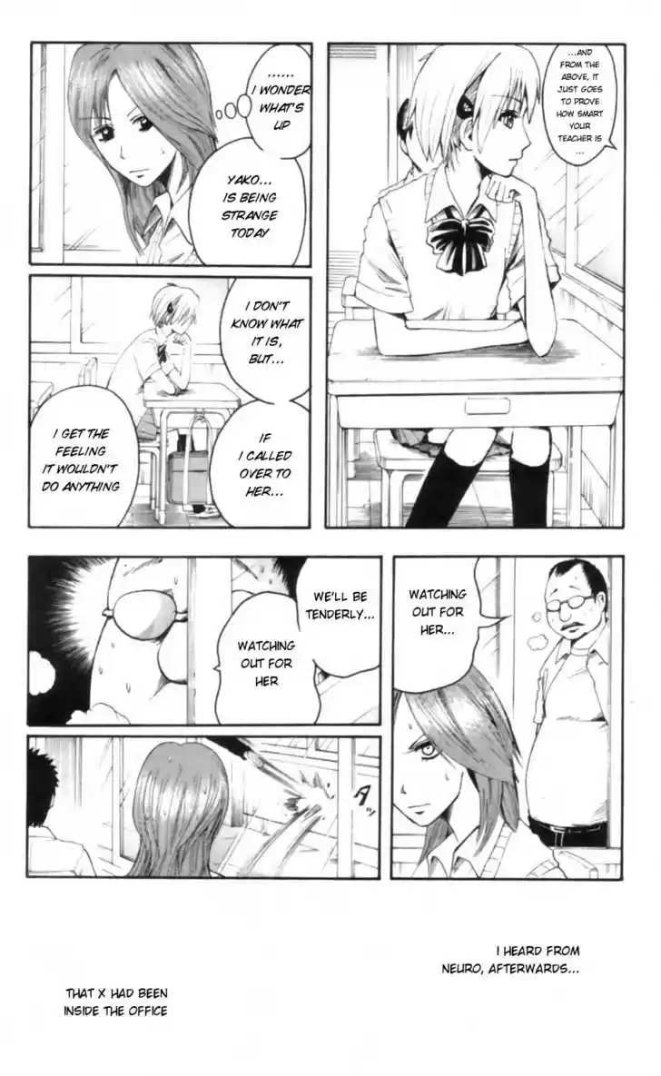 Majin Tantei Nougami Neuro 23