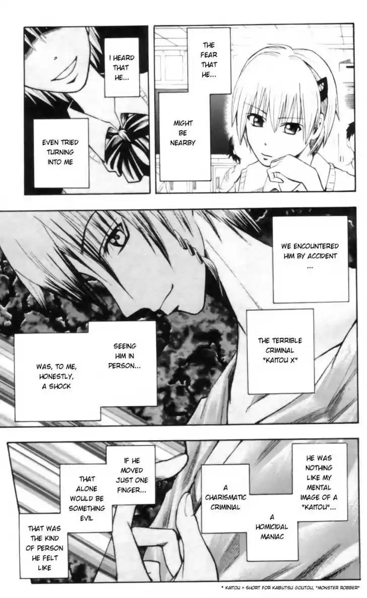 Majin Tantei Nougami Neuro 23