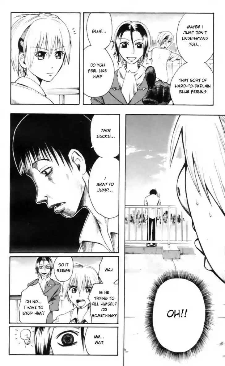 Majin Tantei Nougami Neuro 23