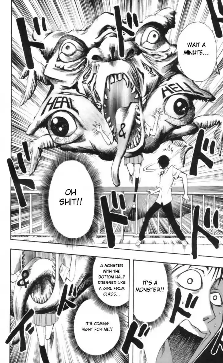 Majin Tantei Nougami Neuro 23