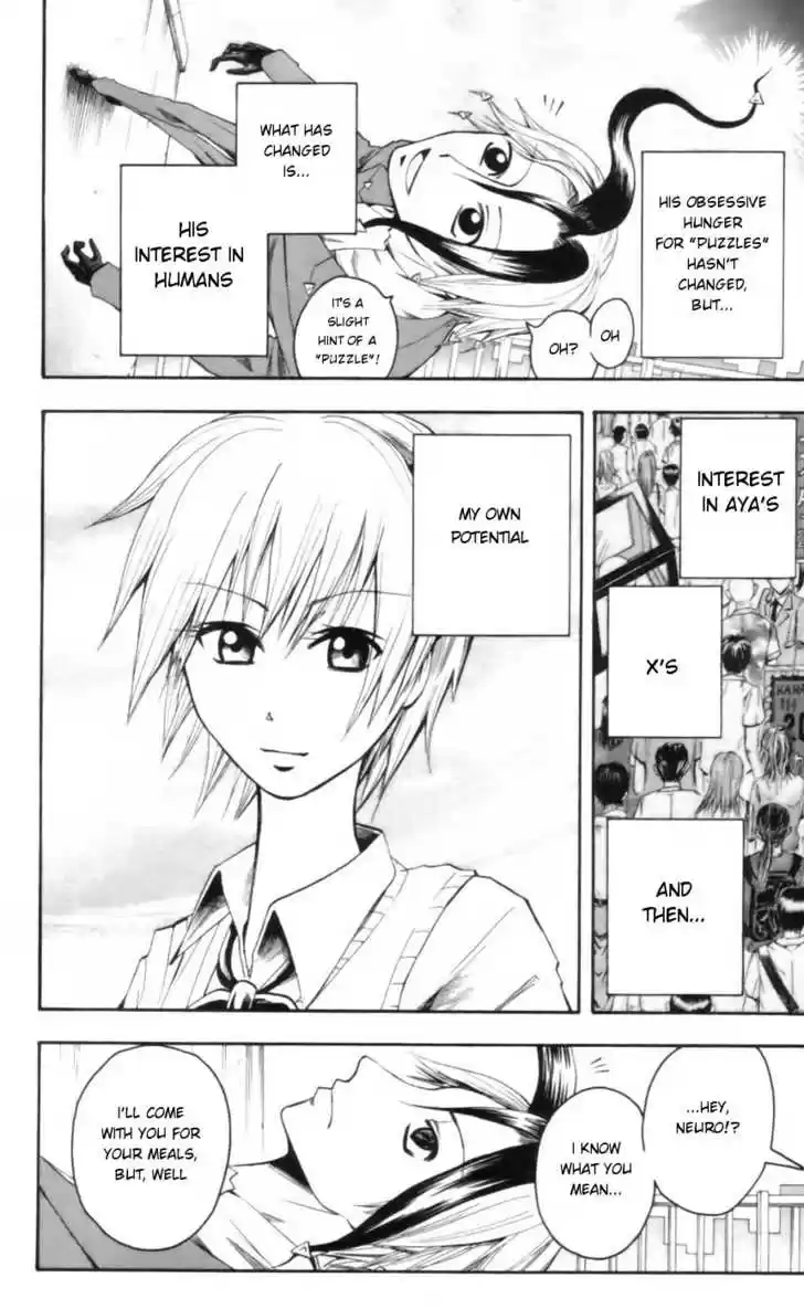 Majin Tantei Nougami Neuro 23