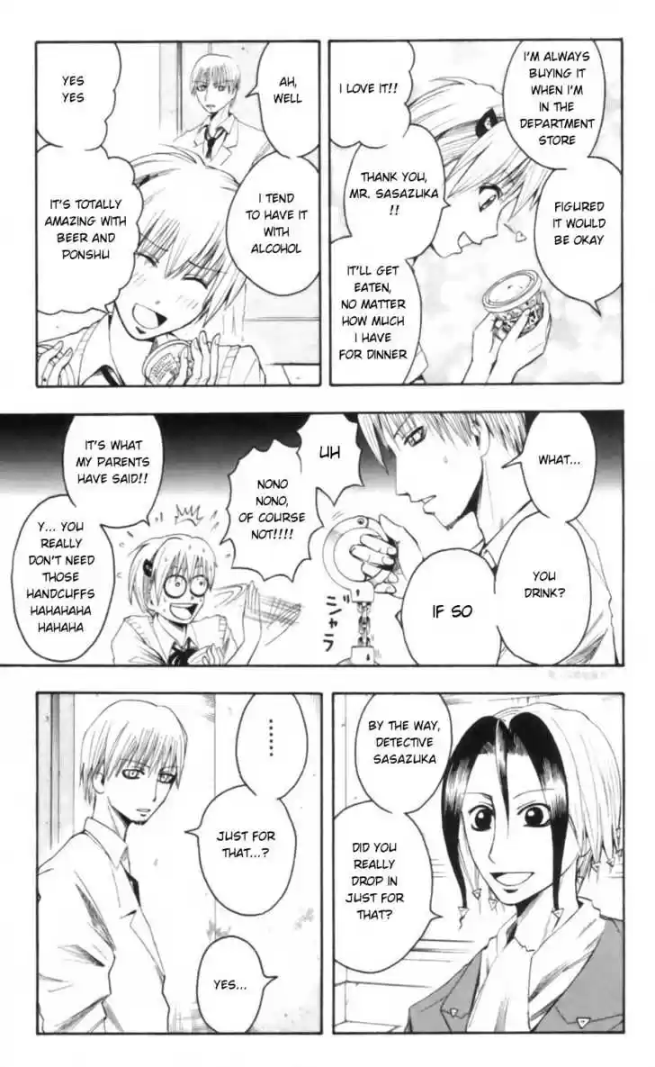 Majin Tantei Nougami Neuro 24