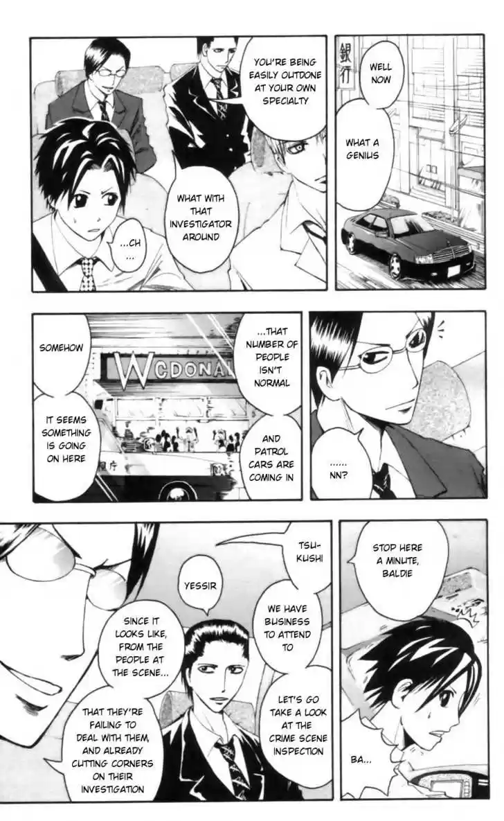 Majin Tantei Nougami Neuro 25