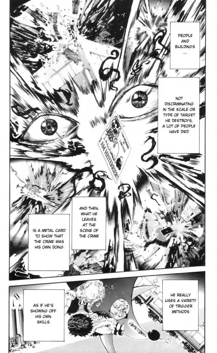 Majin Tantei Nougami Neuro 25