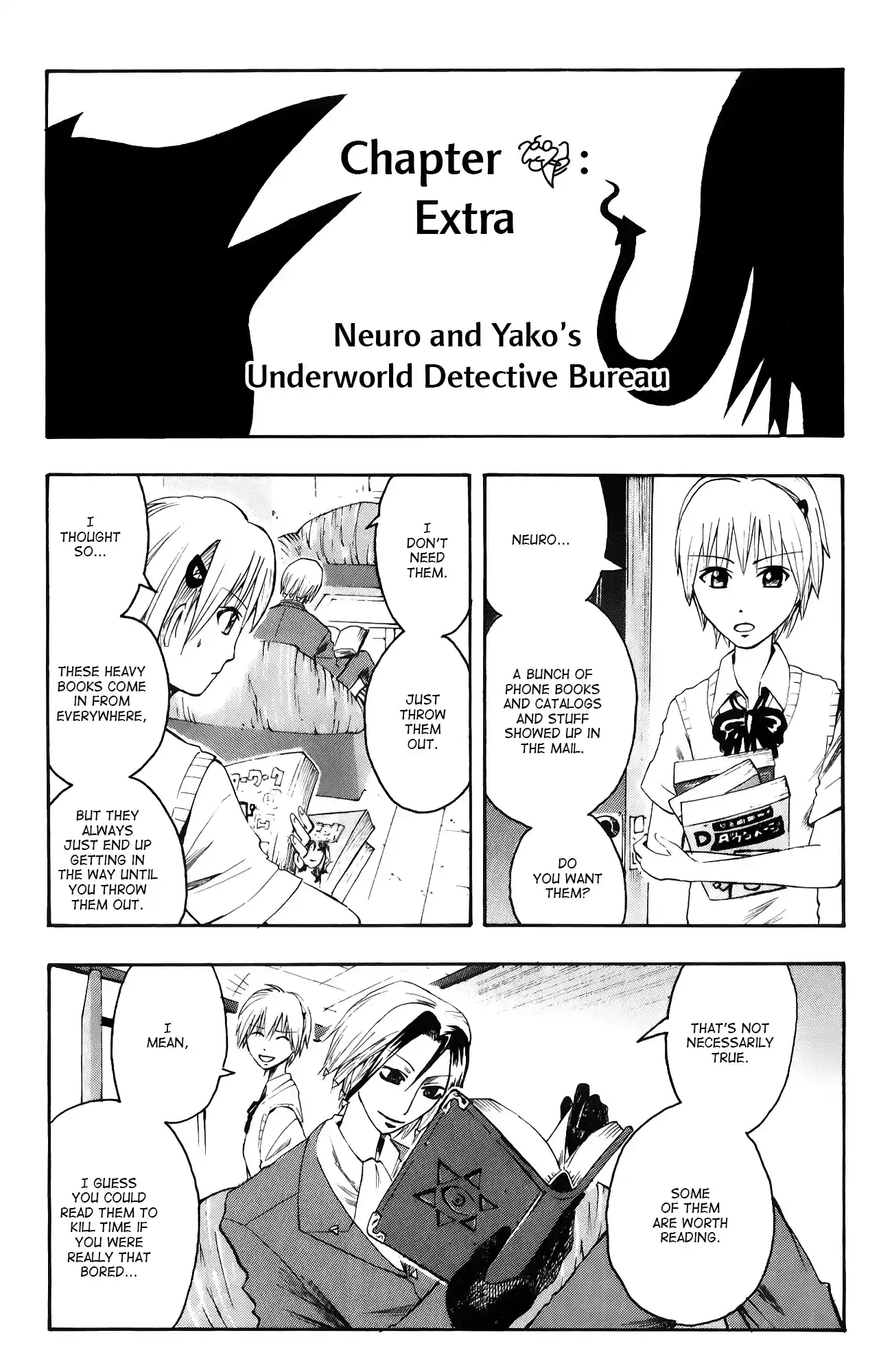 Majin Tantei Nougami Neuro 25.5