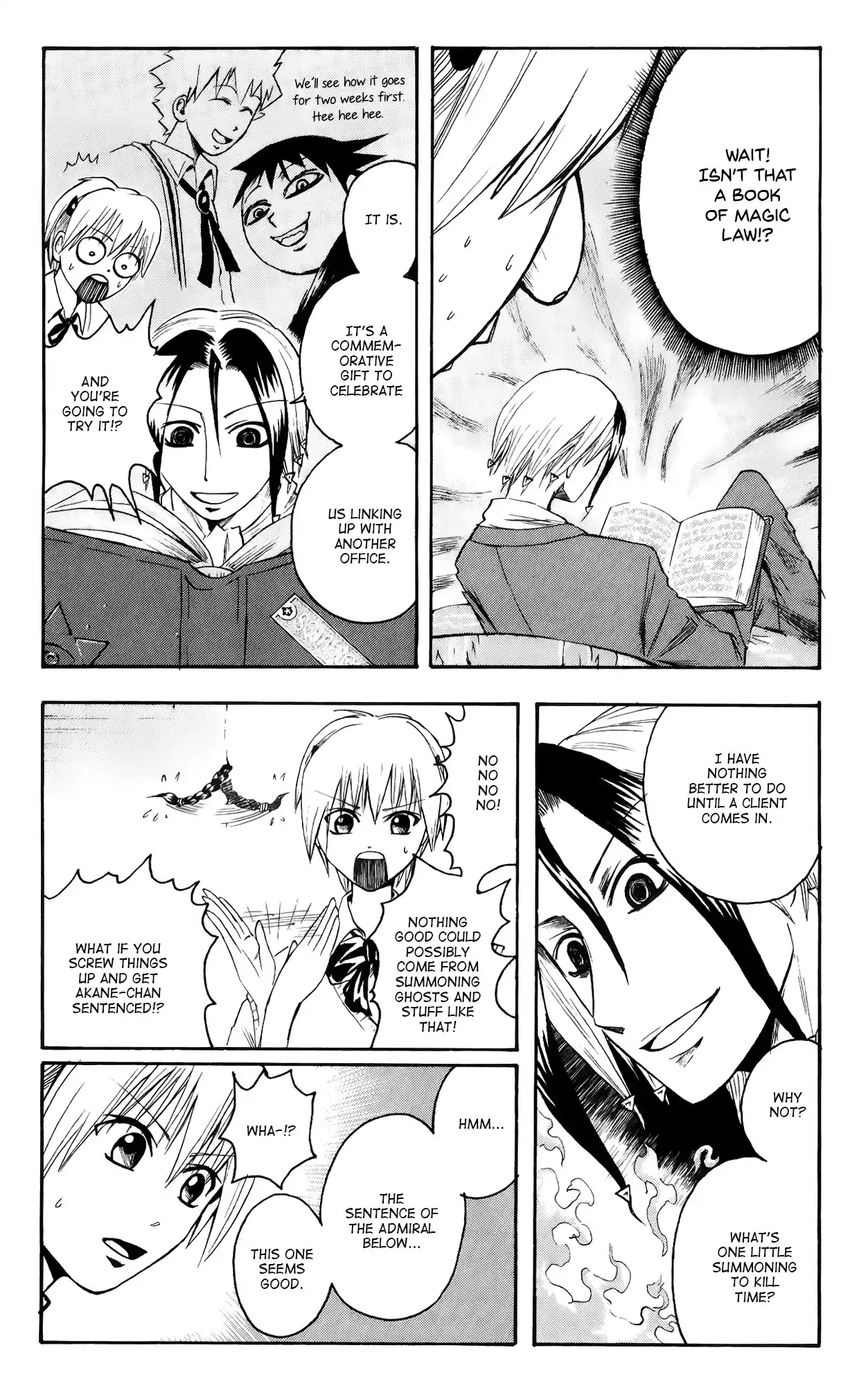 Majin Tantei Nougami Neuro 25.5