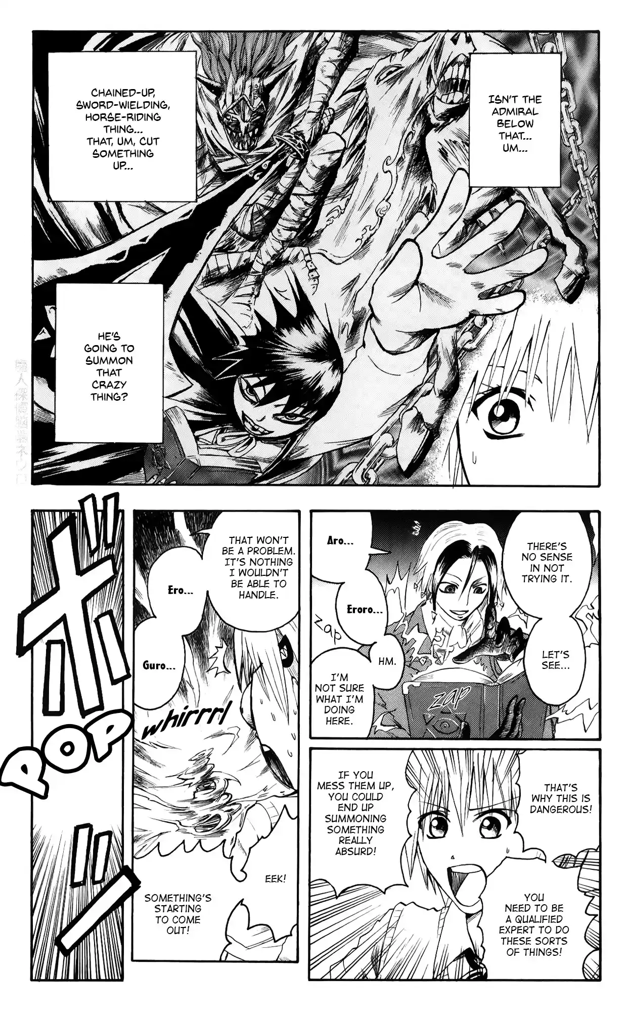 Majin Tantei Nougami Neuro 25.5