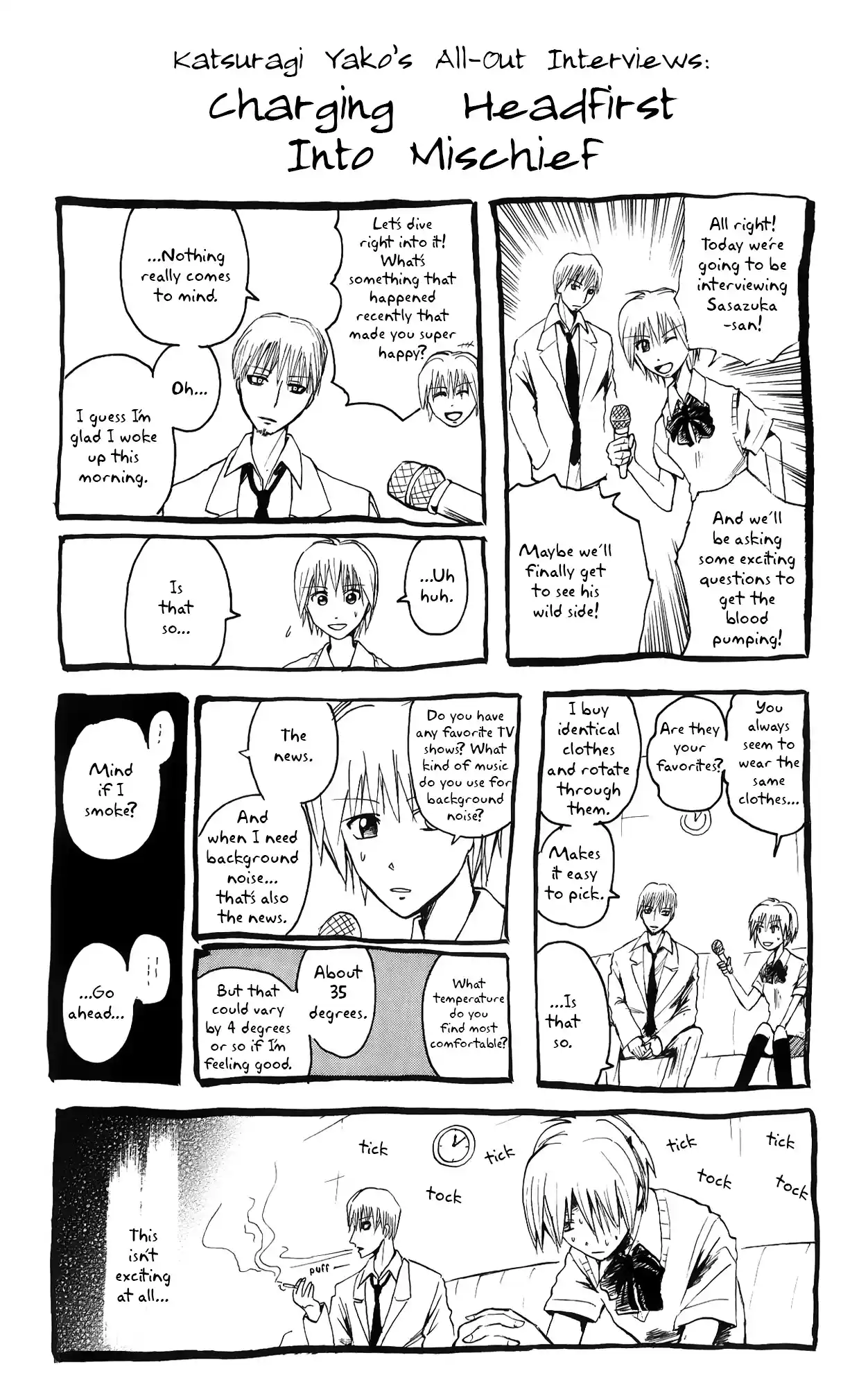 Majin Tantei Nougami Neuro 25.5