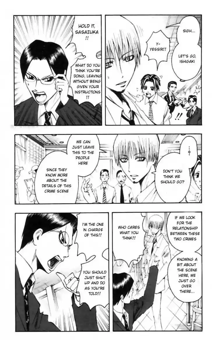 Majin Tantei Nougami Neuro 26