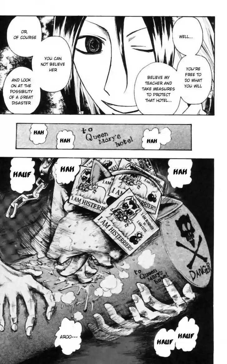 Majin Tantei Nougami Neuro 26