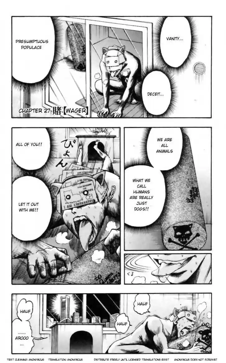 Majin Tantei Nougami Neuro 27