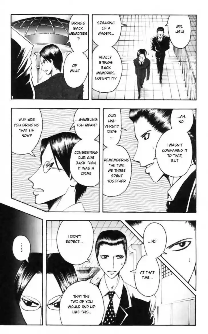 Majin Tantei Nougami Neuro 27