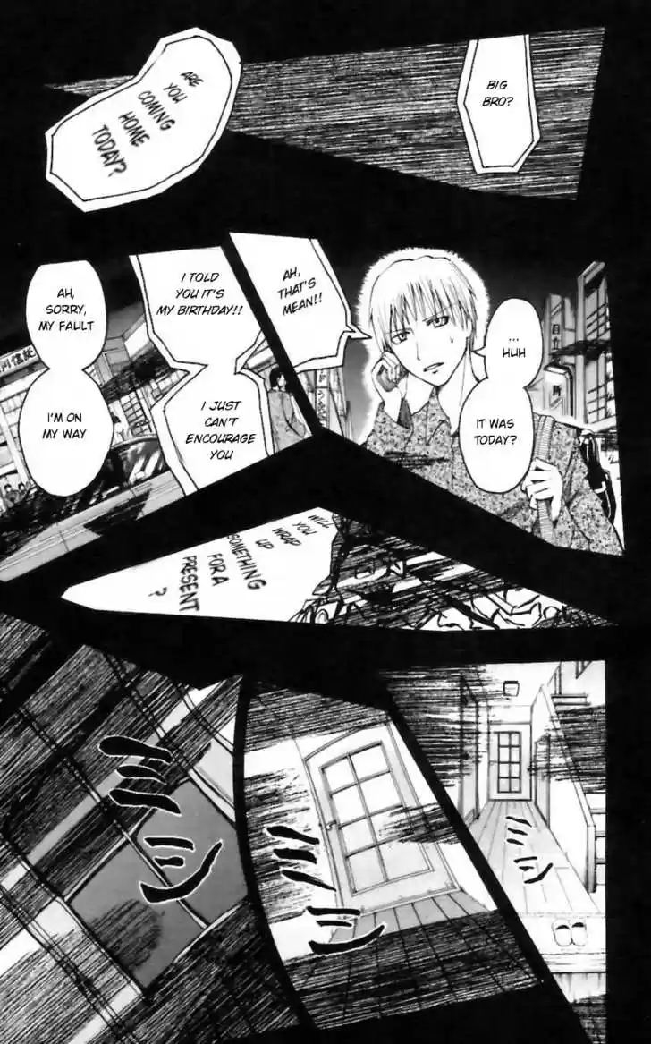 Majin Tantei Nougami Neuro 27