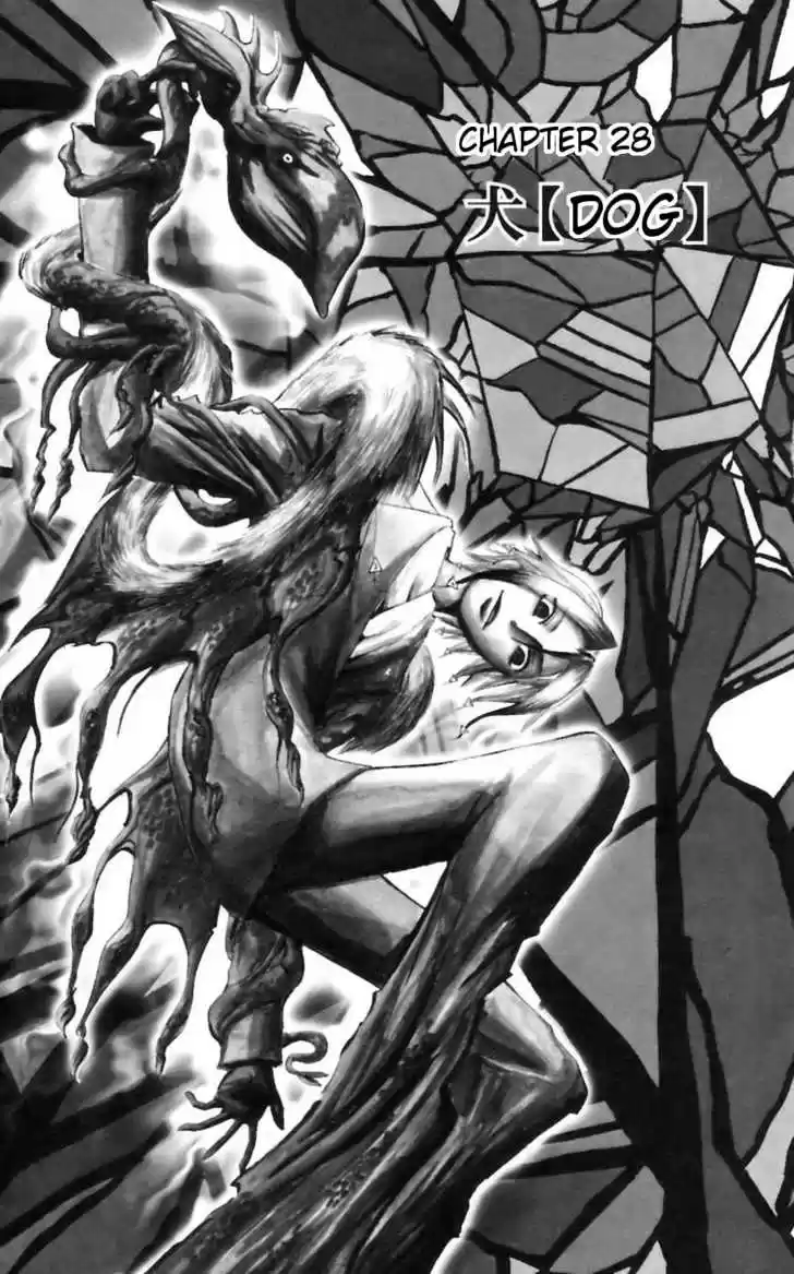 Majin Tantei Nougami Neuro 28