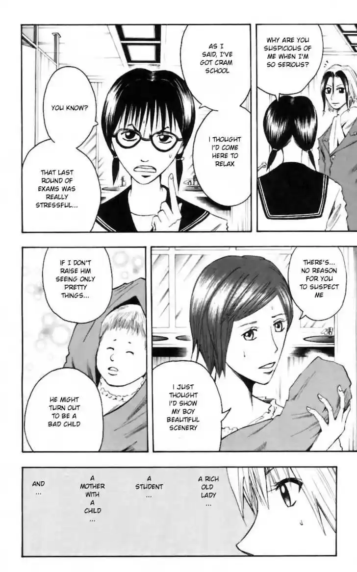 Majin Tantei Nougami Neuro 28