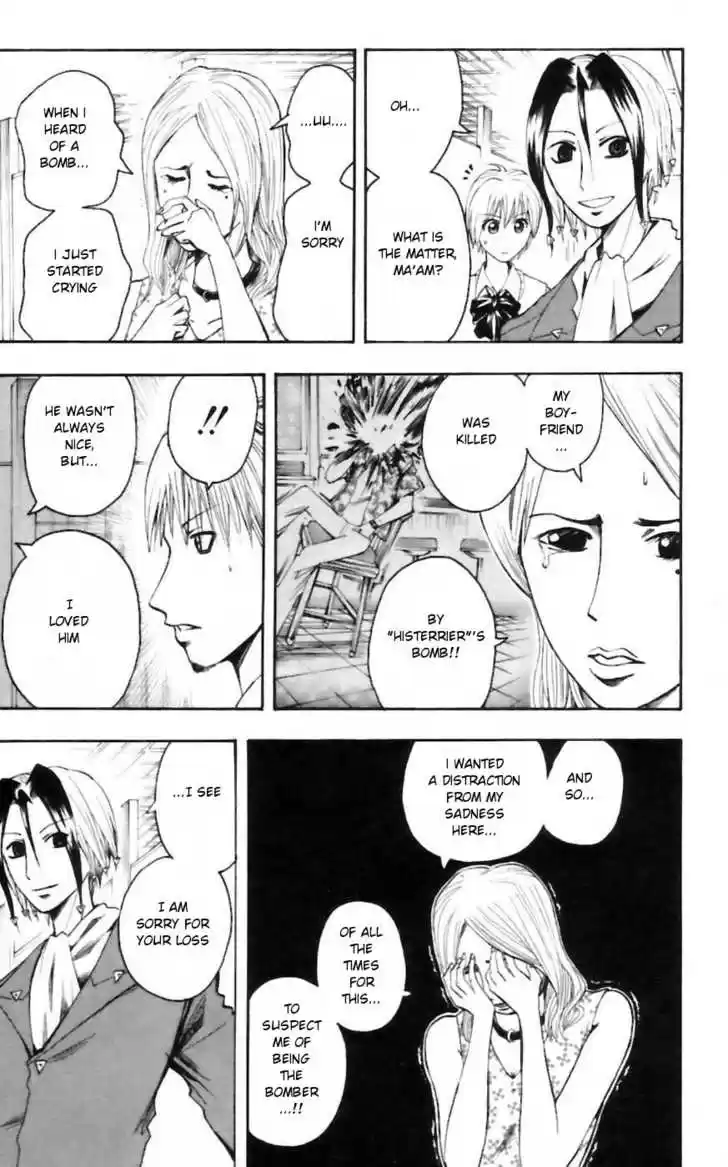 Majin Tantei Nougami Neuro 28