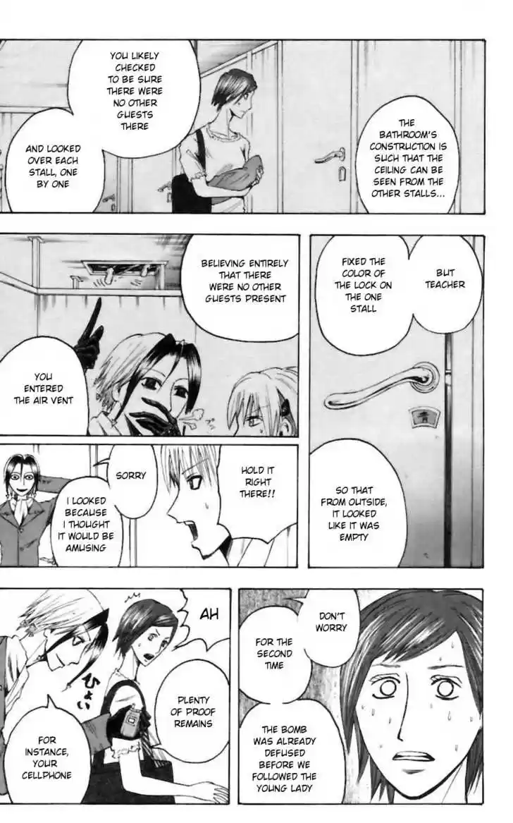 Majin Tantei Nougami Neuro 28