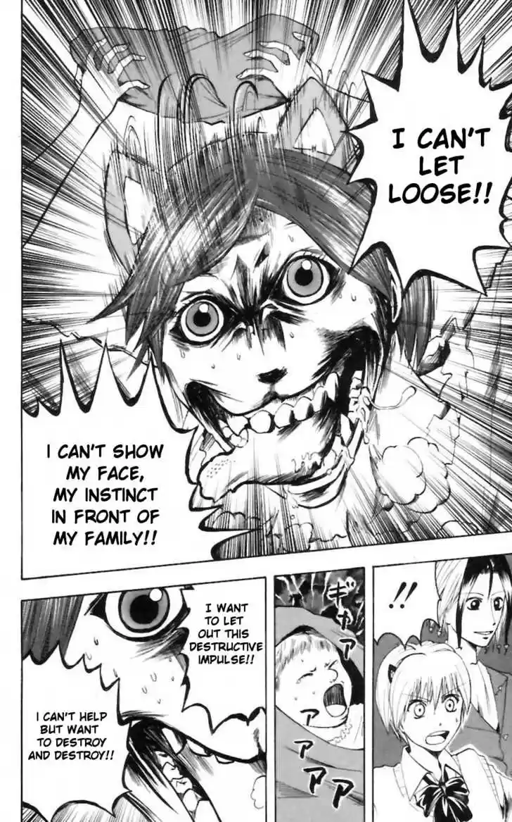 Majin Tantei Nougami Neuro 28