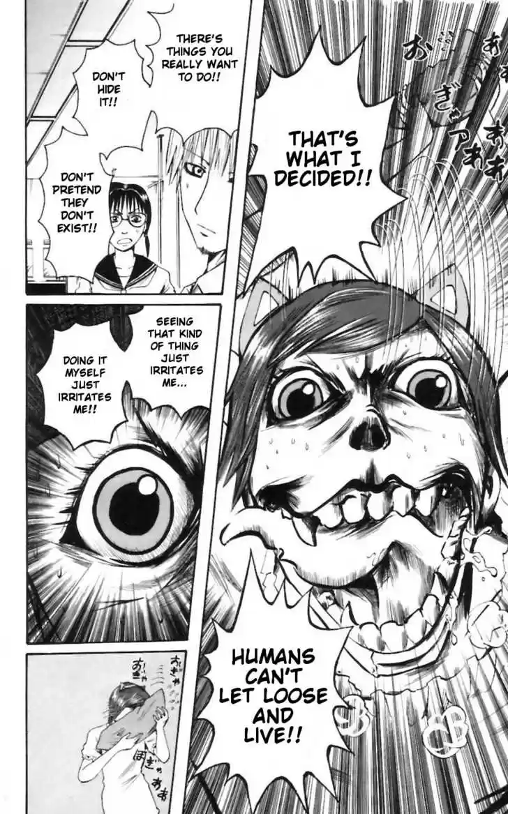 Majin Tantei Nougami Neuro 28