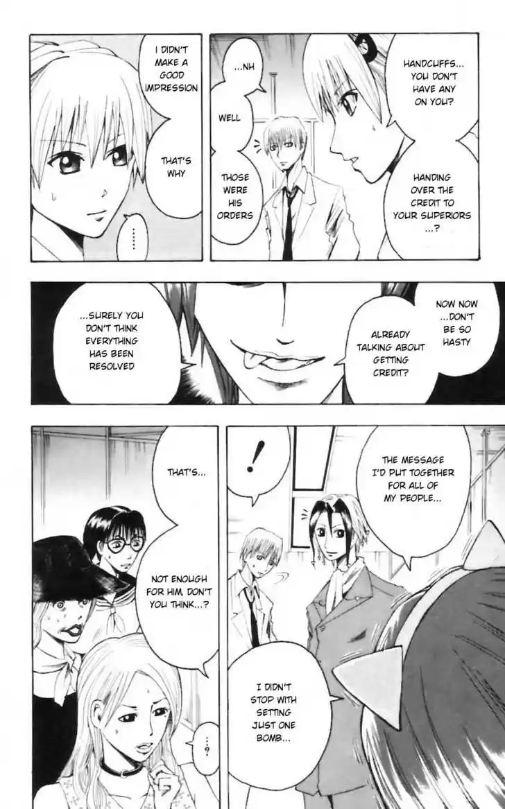 Majin Tantei Nougami Neuro 28