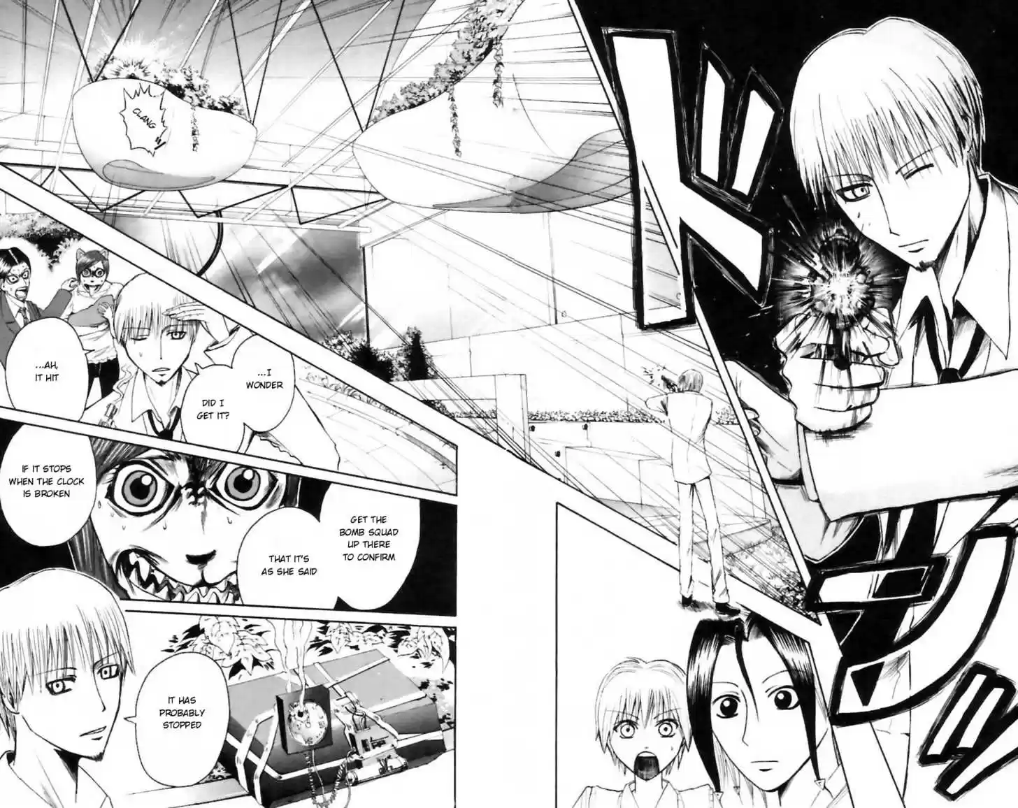 Majin Tantei Nougami Neuro 29