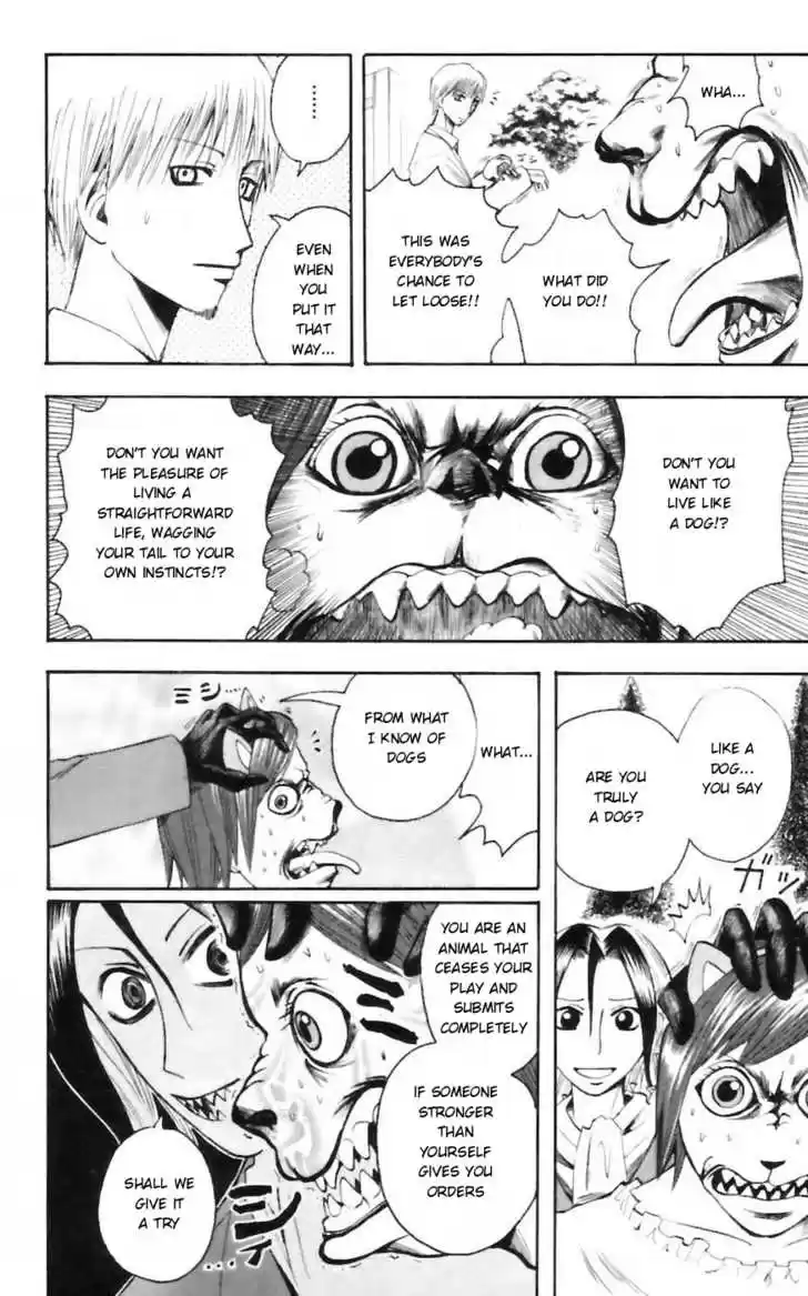 Majin Tantei Nougami Neuro 29