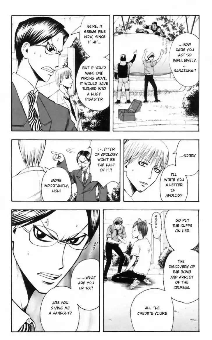 Majin Tantei Nougami Neuro 29