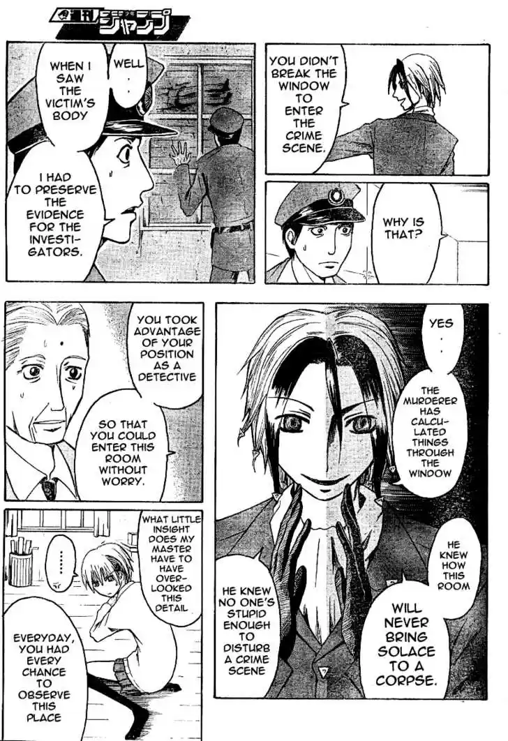 Majin Tantei Nougami Neuro 3