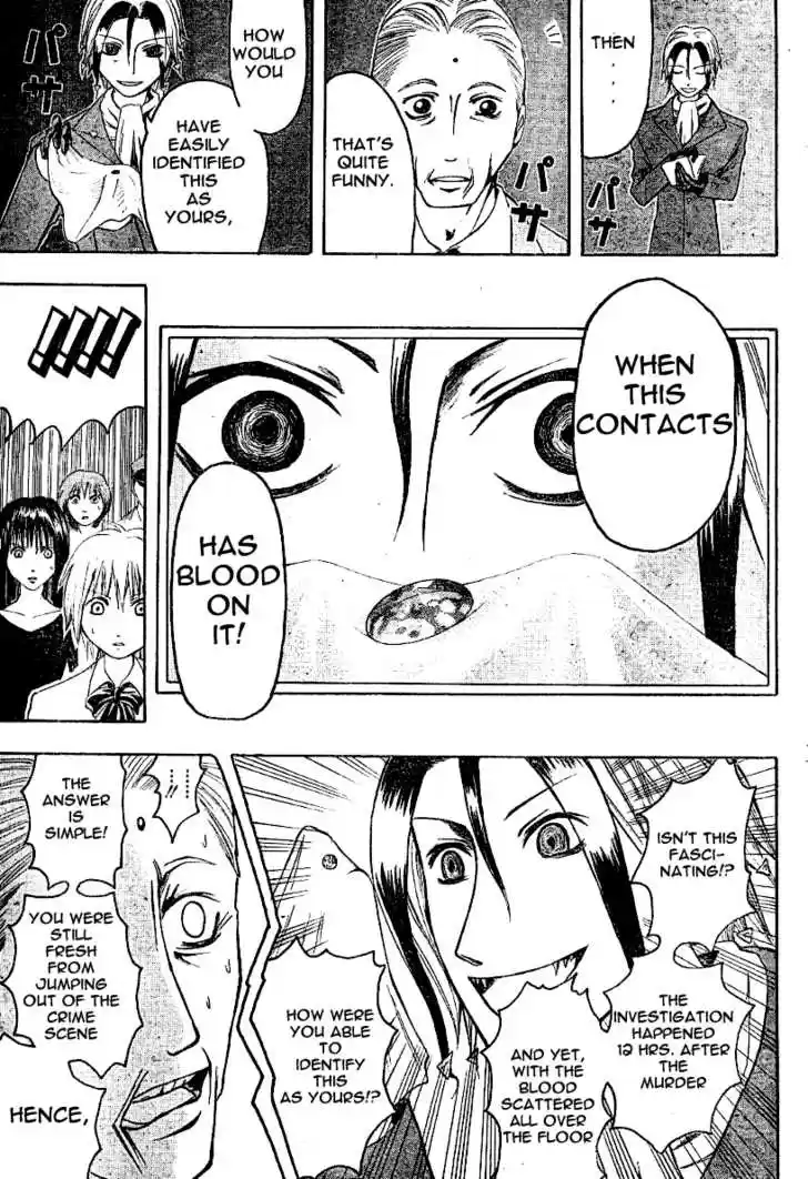 Majin Tantei Nougami Neuro 3