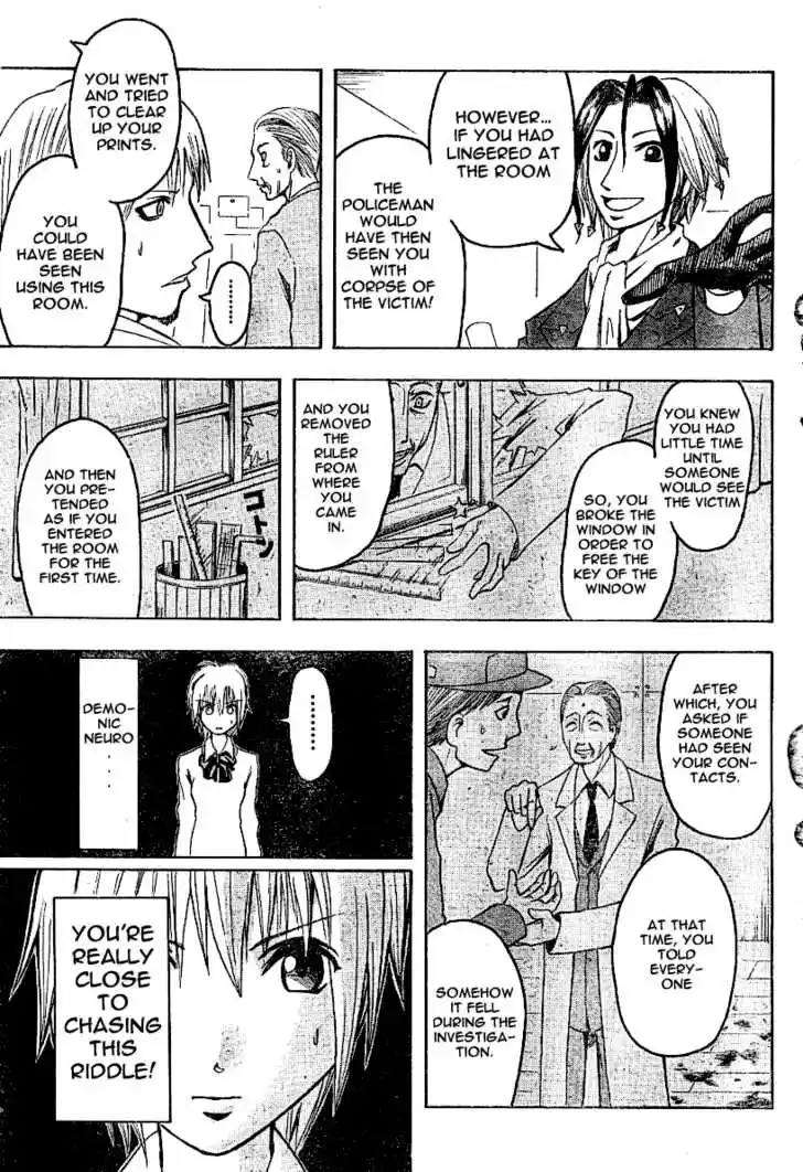 Majin Tantei Nougami Neuro 3