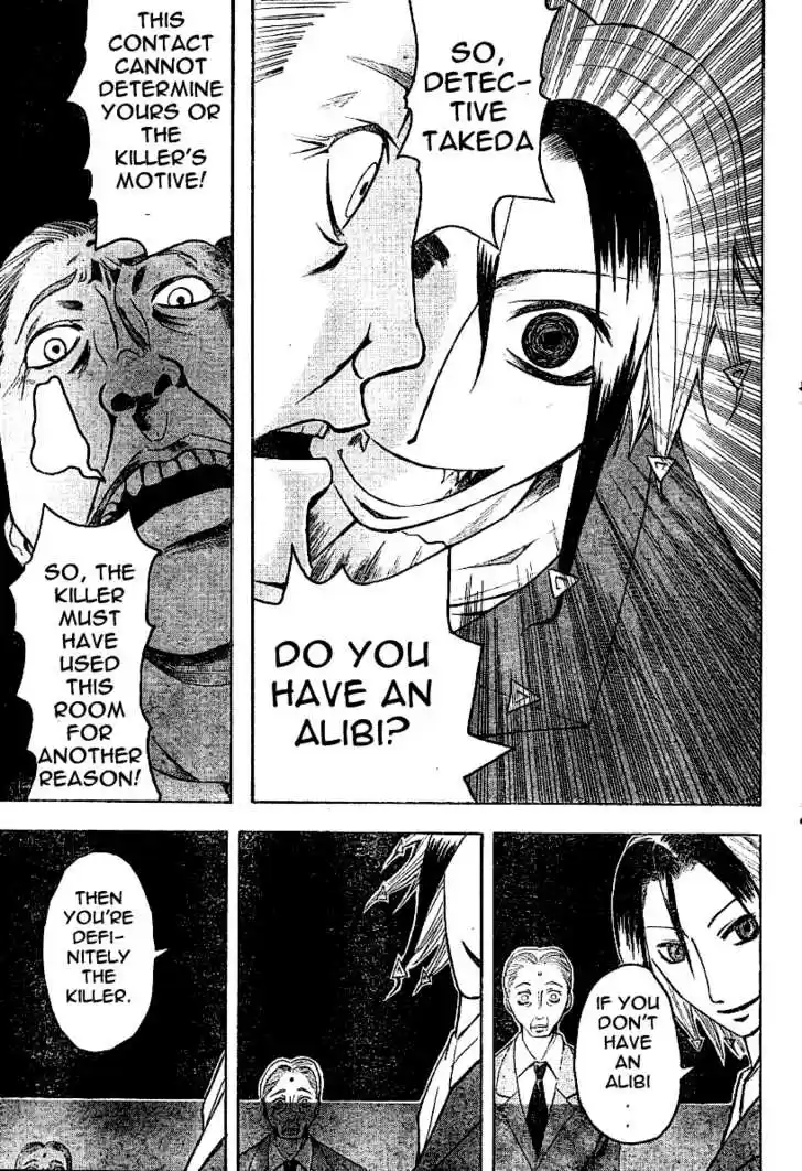 Majin Tantei Nougami Neuro 3