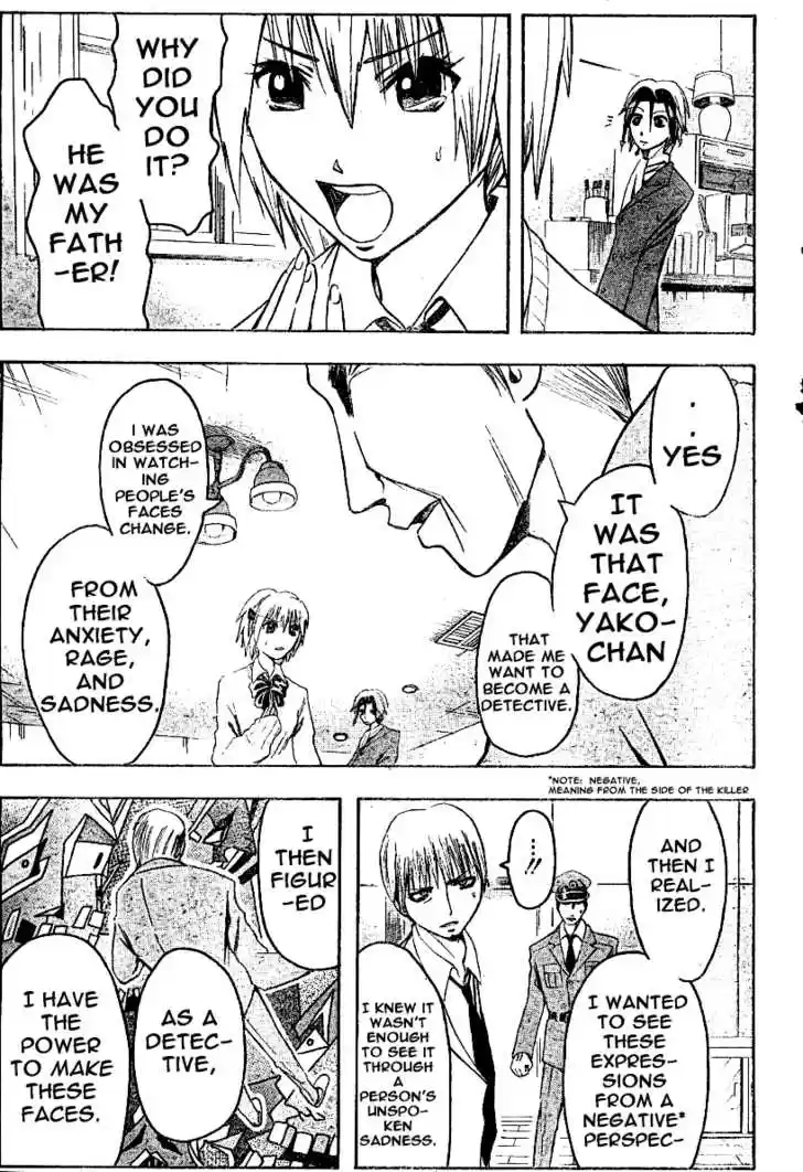 Majin Tantei Nougami Neuro 3