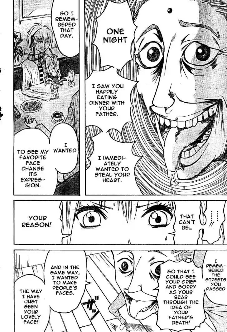 Majin Tantei Nougami Neuro 3