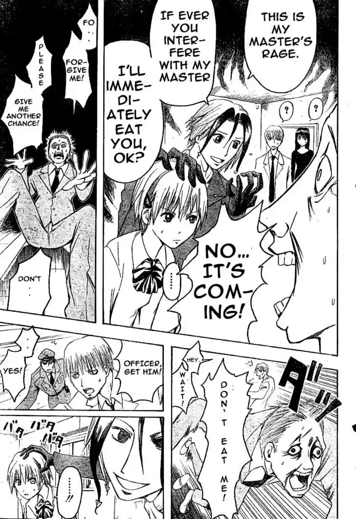 Majin Tantei Nougami Neuro 3