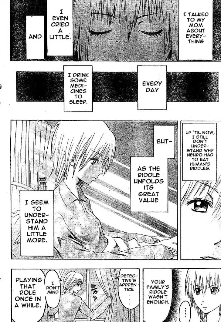 Majin Tantei Nougami Neuro 3