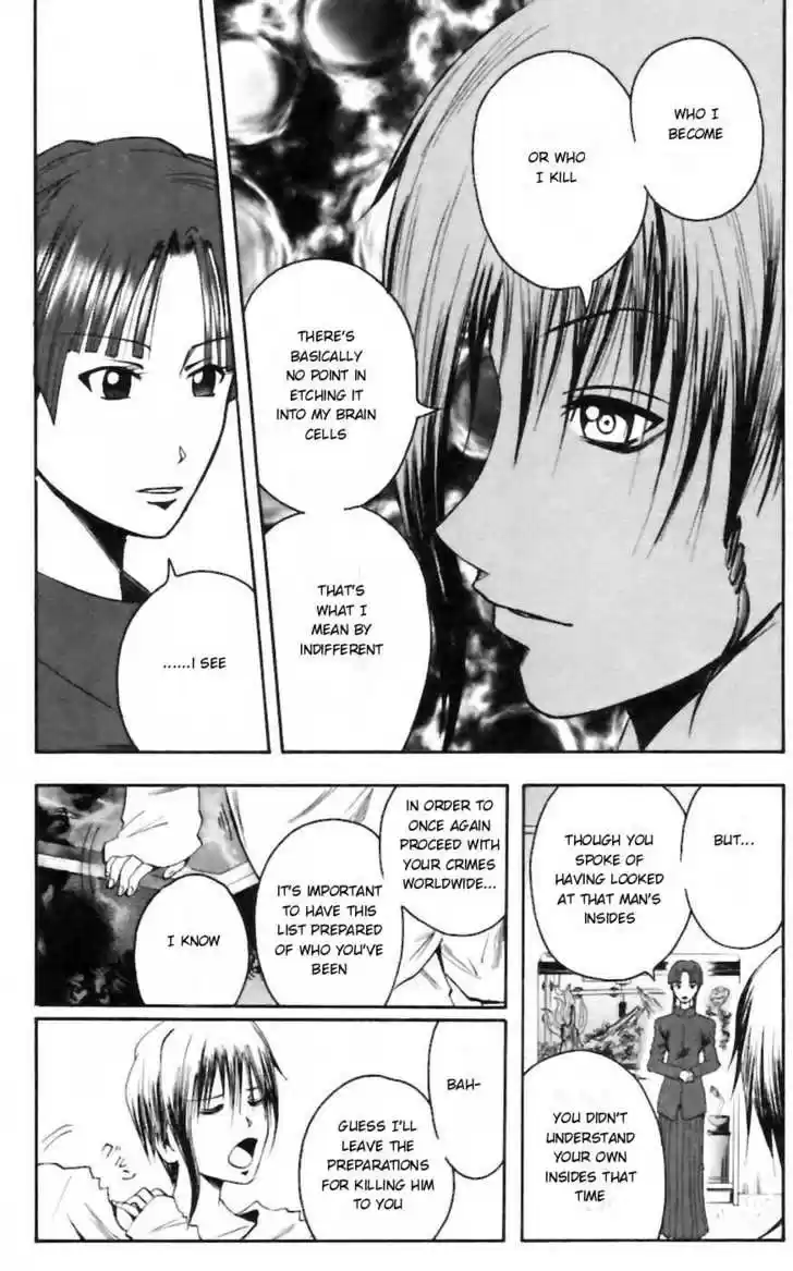 Majin Tantei Nougami Neuro 30