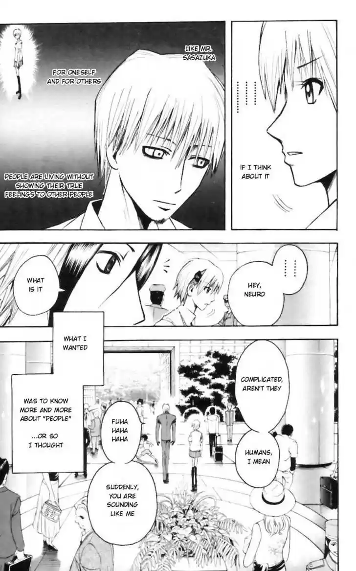 Majin Tantei Nougami Neuro 30