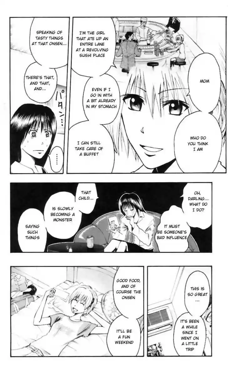 Majin Tantei Nougami Neuro 31